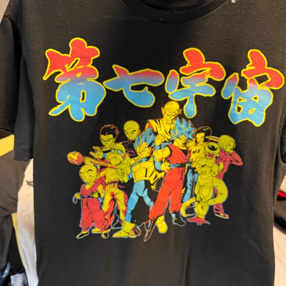 Dragon Ball Shirt